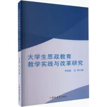 ��W(xu��)��˼�������̌W(xu��)��(sh��)�`�c�ĸ��о�