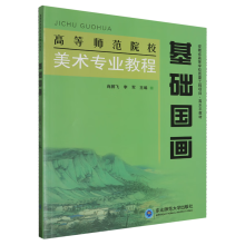 ���A(ch��)����