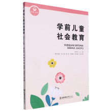 �W(xu��)ǰ��ͯ���(hu��)����