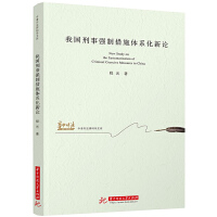 �҇������ƴ�ʩ�wϵ����Փ