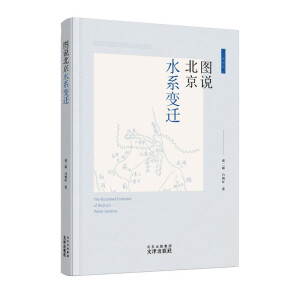 �D�f����ˮϵ׃�w