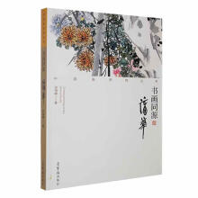 ��(sh��)��(hu��)ͬԴ