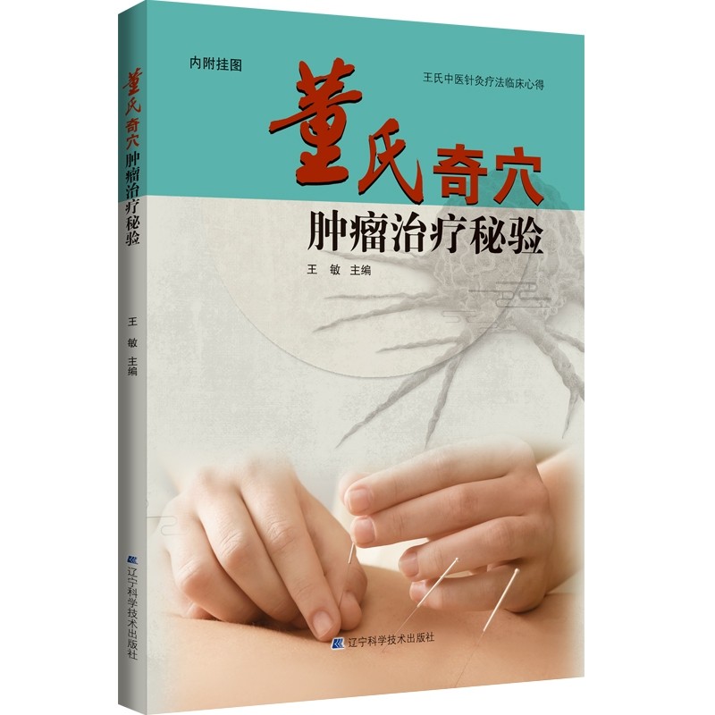 ������Ѩ�[���ί����(y��n)