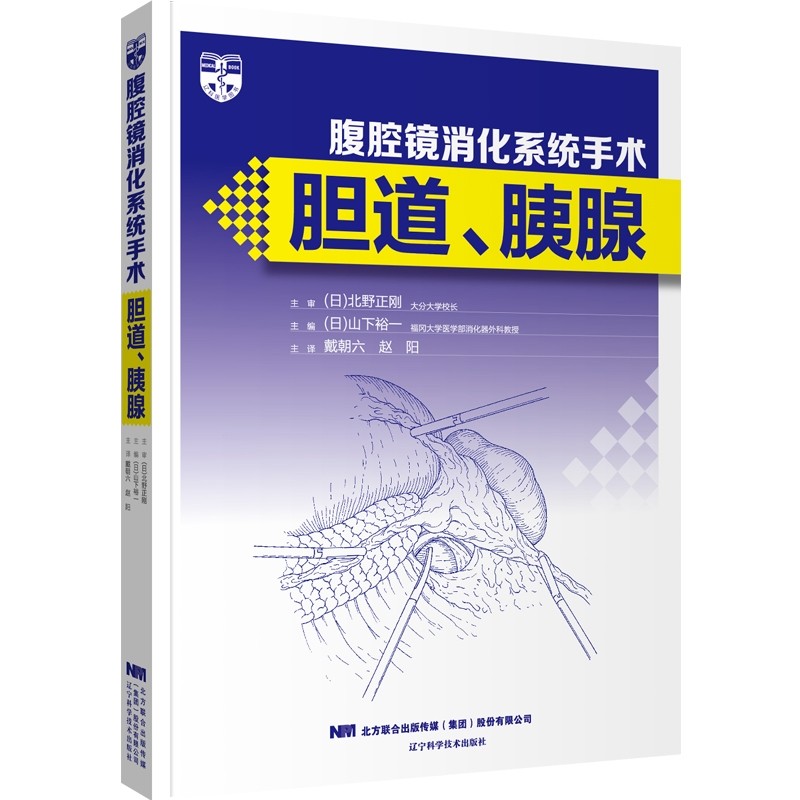 ǻRϵy(tng)g(sh)đ