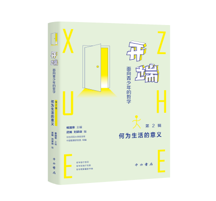 �_��:������������܌W(��2݋:�Ξ���������x)