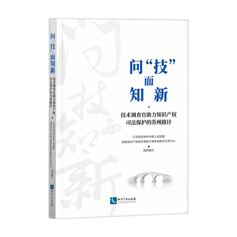 ����������֪�¡������g(sh��)�{(di��o)�������֪�R�a(ch��n)��(qu��n)˾�����o���K��·��