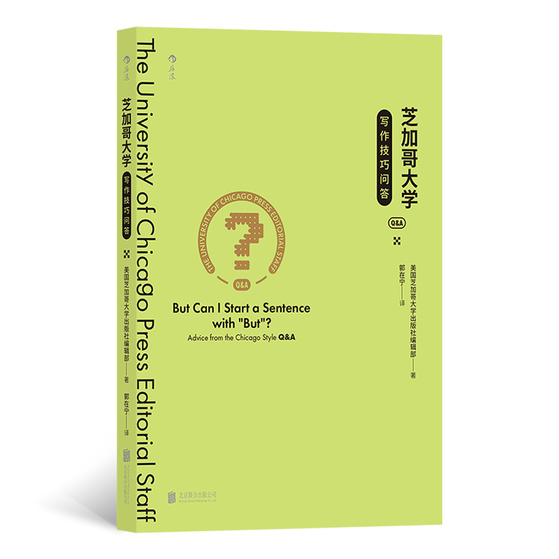 ֥�Ӹ��W�������Ɇ���