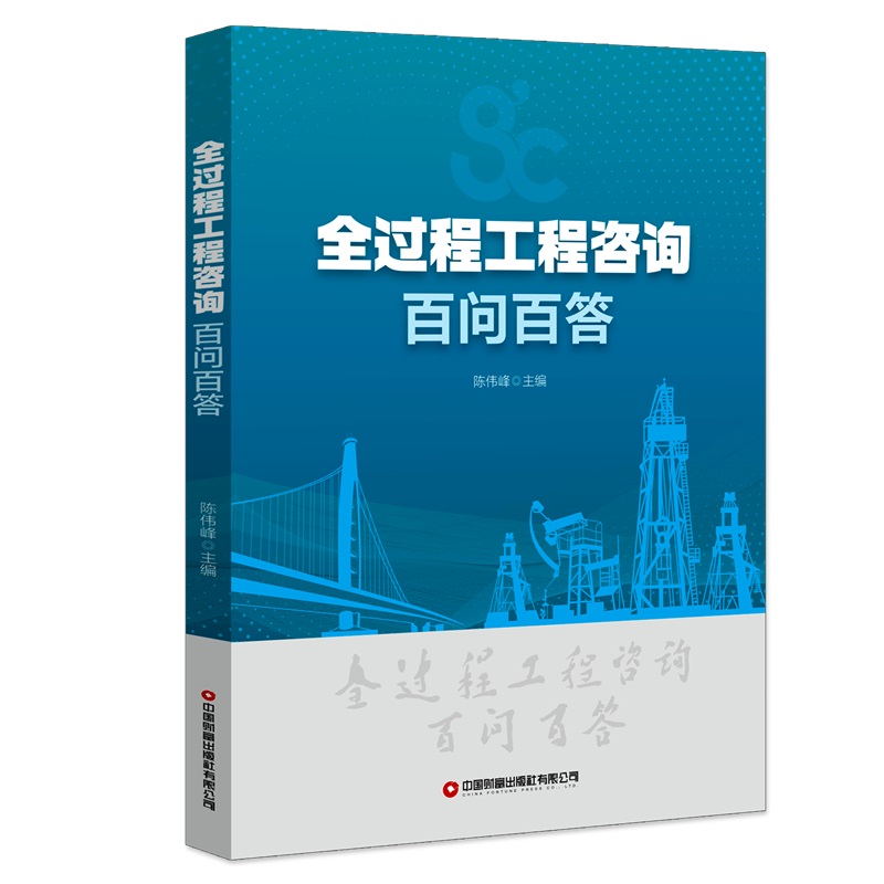 ȫ�^�̹�����ԃ�ن��ٴ�