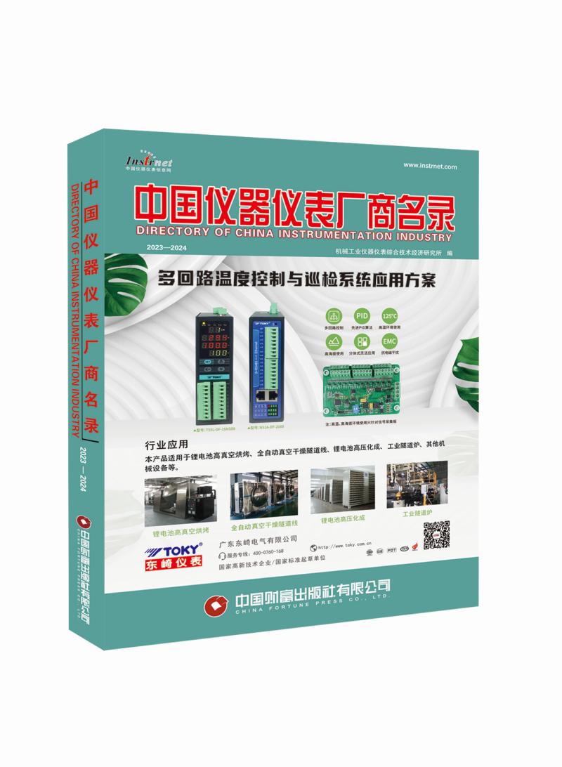 �Ї�(gu��)�x���x��S�����2023-2024