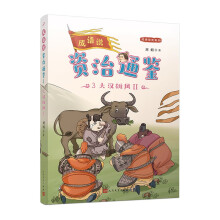  Z(y)f(shu)Yͨb3hL(fng)򣨚vʷW(xu)̩]1800lZ(y)358(g)£16(g)1362vʷ9