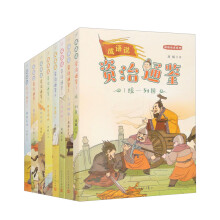  Z(y)fYͨb1y(tng)һЇ(gu)vʷW(xu)̩]1800lZ(y)358(g)16(g)1362vʷ9-