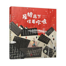  ܵסͯԒCӋȫʣáȪͯԒِƷmЇӵĘ