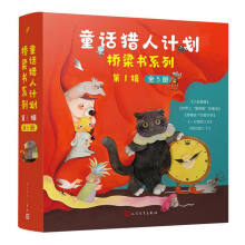  Ҋ(sh)ʮ£ͯԒCӋ(j)ȫƷs@ČáȪƪͯԒِ~(jing)mЇӵĘ