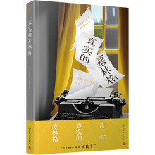 挍ָL_ʮ찵LcYռĉ[ʿָ@ŠӛČW