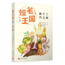  ʮ֮ãϞPϵУձNʮmEʽȻxͯČW(xu)Ľ(jng)֮