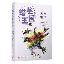  ɫyУϞPϵУձNʮmEʽȻxͯČW(xu)Ľ(jng)֮