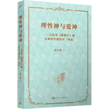 c񣺏M(fi) ŵr(sh)ԵġR÷eOu(png)ķʽŴᆖ(wn)ش(dng)(wn)}