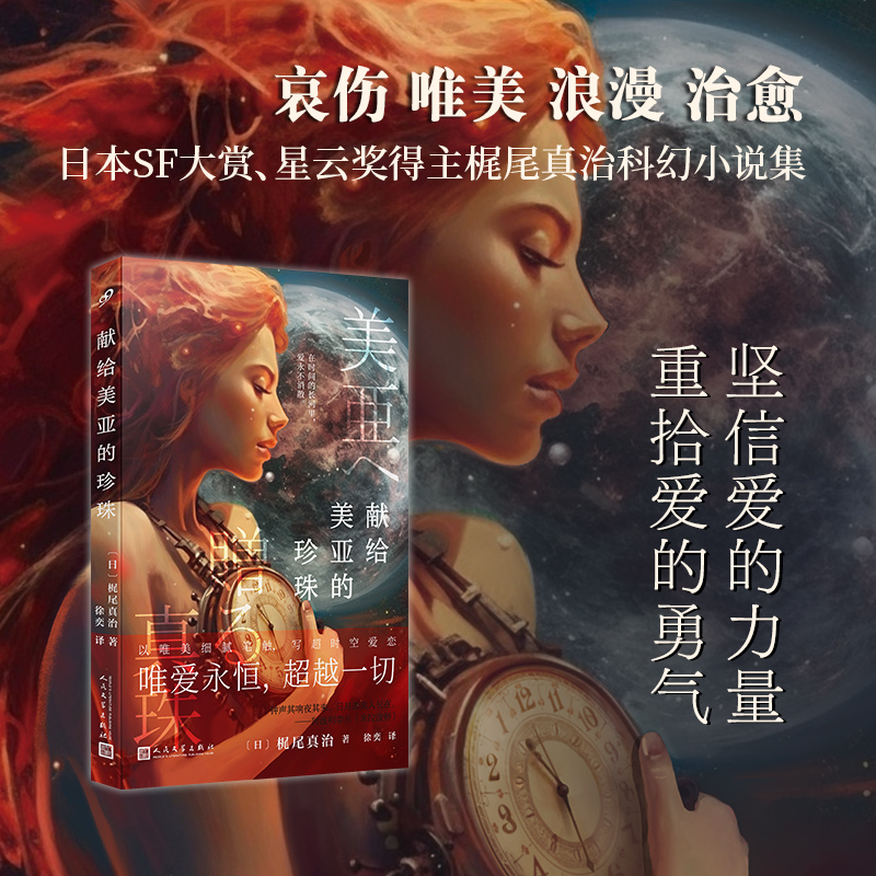 I(xin)o飨ձSFpƪ(jing)ƻs־xߪ(jing)|βΨĿƻÐ(i)Сf(shu)