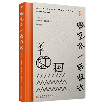  ˇg(sh)һOӋˇg(sh)ՓҲи߶Ȋʘ¼{ˇg(sh)ɐ۵涾ࡪςo_ˡˇg(sh)ıģʽ