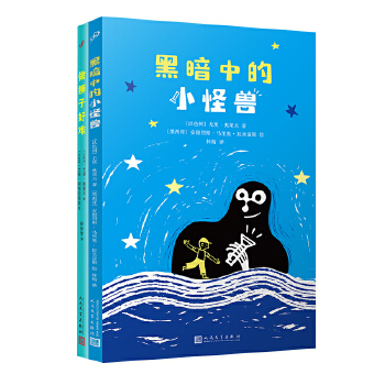  �ڰ��е�С�֫F�����H��ͽ������������W�R����Ʒ��ī����宋�Ұ�����˹���R��W��������˹��(chu��ng)�����Ҳ�D��