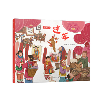  ^(gu)꣨ČW(xu)SӐPµĹ(ji)LЇ(gu)y(tng)(ji)֮J҃ALЇ(gu)L(fng)宋gϲЇ(gu)꣬Ҽґ(l)F(tun)A