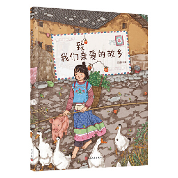  ҂H۵Ĺl(xing)վ˚߈Ddezԭ(chung)L擴֜ůI(xin)o҂H۵Ĺl(xing)