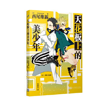  컨ϵ꣨ձpСfġδ֙C(j)СfβS˚