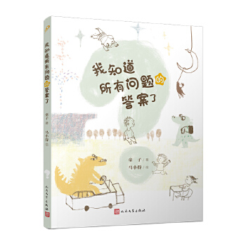  ֪І}Ĵˣ׌Ԋܜůͯ_^