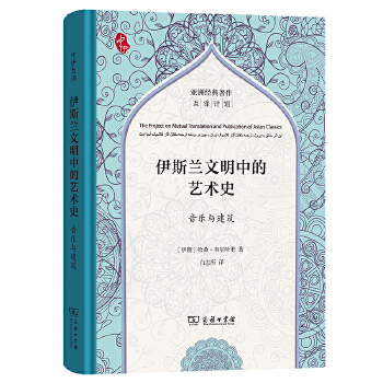  ��˹�m�����е�ˇ�g(sh��)ʷ���������c����