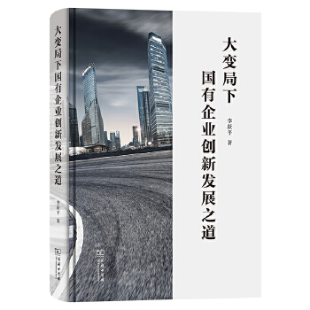  ��׃��������I(y��)��(chu��ng)�°l(f��)չ֮��