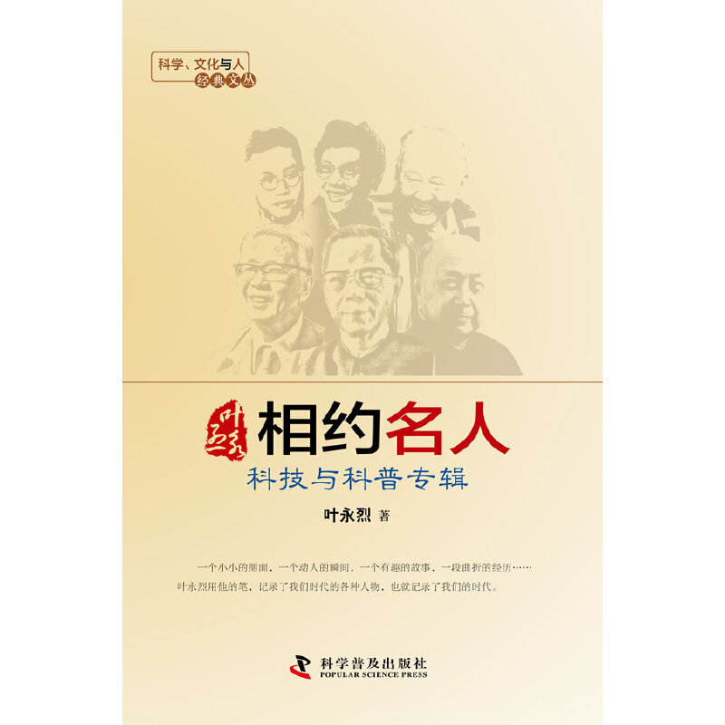 ƌW(xu)Ļc˽(jng)ą--~sˡƼcՌ(zhun)݋