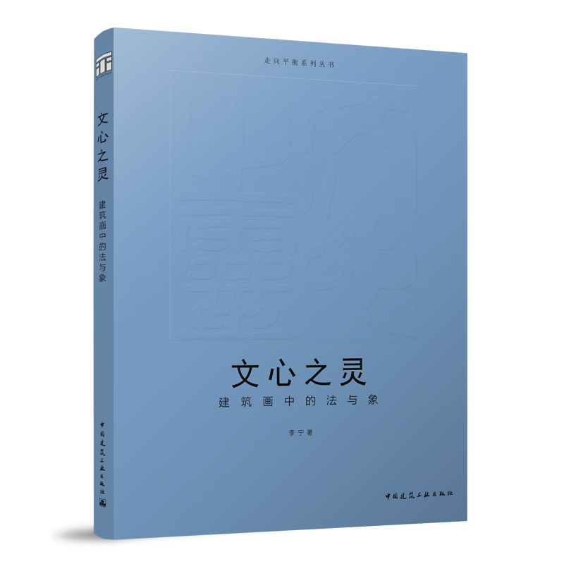 ����֮�` �������еķ��c��