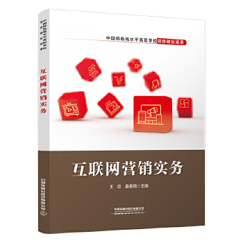  (lin)W(wng)I(yng)N(xio)(sh)(w)