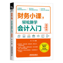  ؔ(ci)(w)СnpȤW(xu)(hu)Ӌ(j)T(mn)D棩