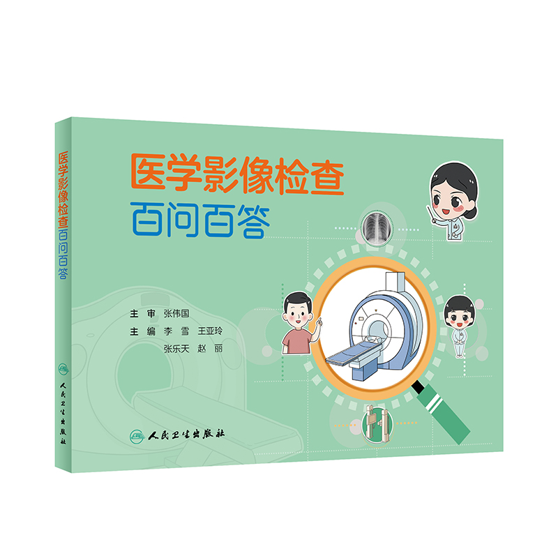 �t(y��)�W(xu��)Ӱ��z��ن��ٴ�