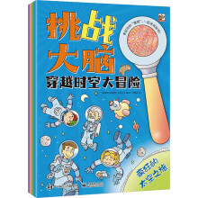 ����(zh��n)���X ��Խ�r(sh��)�մ�ð�U(xi��n)��ȫ4�ԣ�