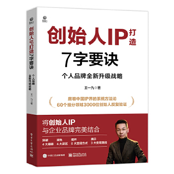 (chung)ʼIP7ҪE(g)Ʒȫ(j)(zhn)