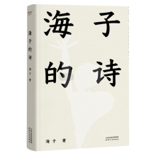 ӵԊbذؐ׎rɡߕo顢]