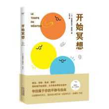 _ʼڤ루һpɵָϣڤ߳뵡֪t(y)Nҿ˹з򡤰Ʒ