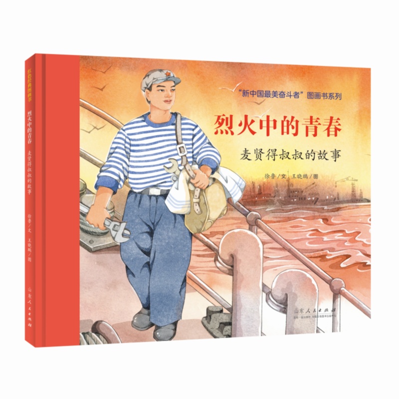 tɫ(jng)DһеഺtĹ