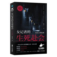 ŮӛߵŲӋذƷŮӛ߼oϵoxҹ߸