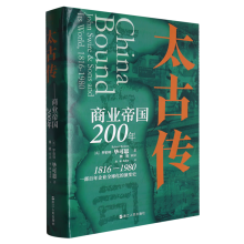 ֮ؔ��������̫�ł����̘I(y��)�ۇ�200��