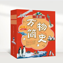  fﺆʷȫ10(c)СW(xu)ٿƿջA(ch)֪R(sh) (dng)ֲٿƴȫ ƌW(xu)֪R(sh) 6-12qكٿȫ ̽l(f)F(xin)ٿ֪R(sh)