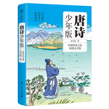  Ԋ棨ȫעԊTЇy(tng)ĻxԭԊ+g+(chung)+~+vʷʣ