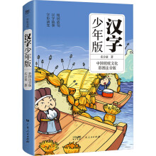  h棨ȫעhT(mn)(sh)°ֵ¹P(hu)W(xu)(x)M~Ї(gu)y(tng)Ļx