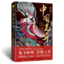  Ї(gu)־ȫ(sh)LMЇ(gu)٬F(xin)ý^ڤL(zhng)ǡT(mn)ݼס˰ۡL(zhng)f(wn)RO(sh)Ӌ(j)Ů(hu)