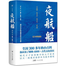  ҹ㱾У4000+ŴĻR(sh)m300Сٿƹʲ醰^Ї(gu)еĴǧ磩