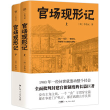  و(chng)F(xin)ӛȫ2(c)㱾60δh20o(j)Сf(shu)100(qing)v͸Ŵو(chng)Wȫз⽨ƶȣ