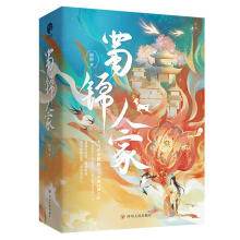  \˼ңHT퍡I(y)ҕԭСf˚ҘԽ(jng)ڱȫӆ(jng)ذ