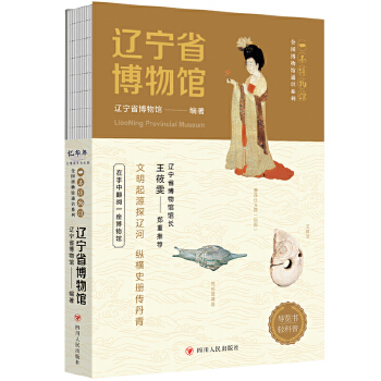  ȫ(gu)^ͨR(sh)ϵСһ^|ʡ^׌f(shu)Ԓ ^ؼҡٛ(zng)ȫʼ(c)